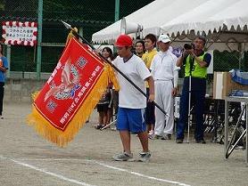 今年は赤の勝ち