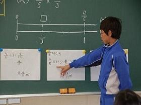 6年生の算数