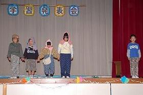 学習発表会3年
