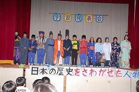 学習発表会6年