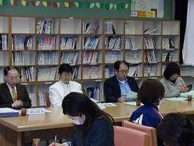 学校保健委員会