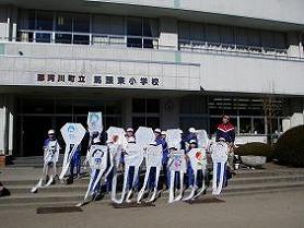 たこ揚げ