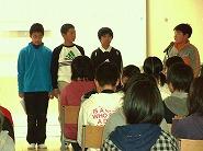 研究発表会