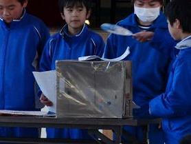 換気