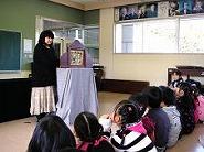 益子さん