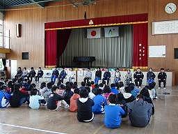 祝う会