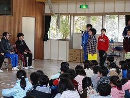 送る会