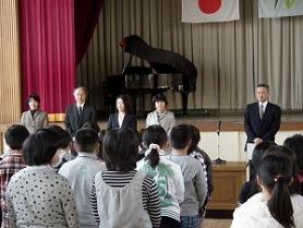 始業式