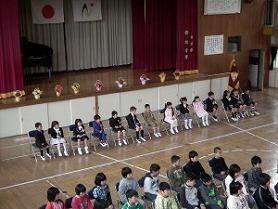 入学式
