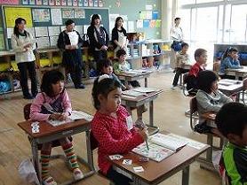 授業参観1年
