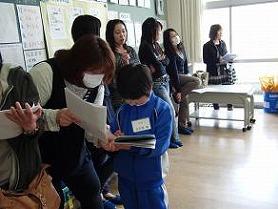 授業参観3年生