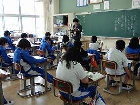 授業参観5年生