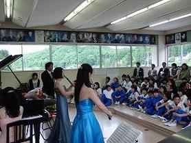 演奏会