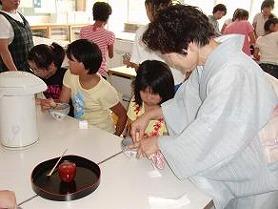 クラブお茶