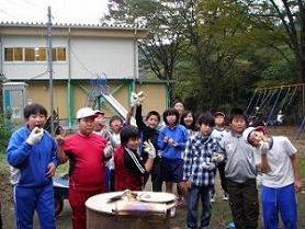 ネイチャークラブ（焼き芋）
