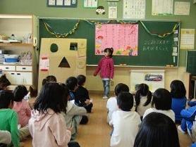 1年生秋祭り