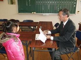 暗唱