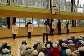 「イカのおすし」を忘れずに