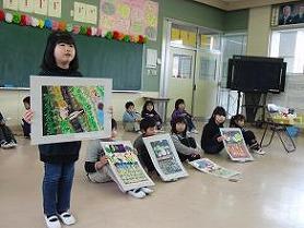 ２年発表
