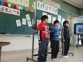 3年発表
