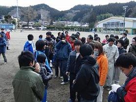 交流