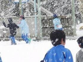 大雪