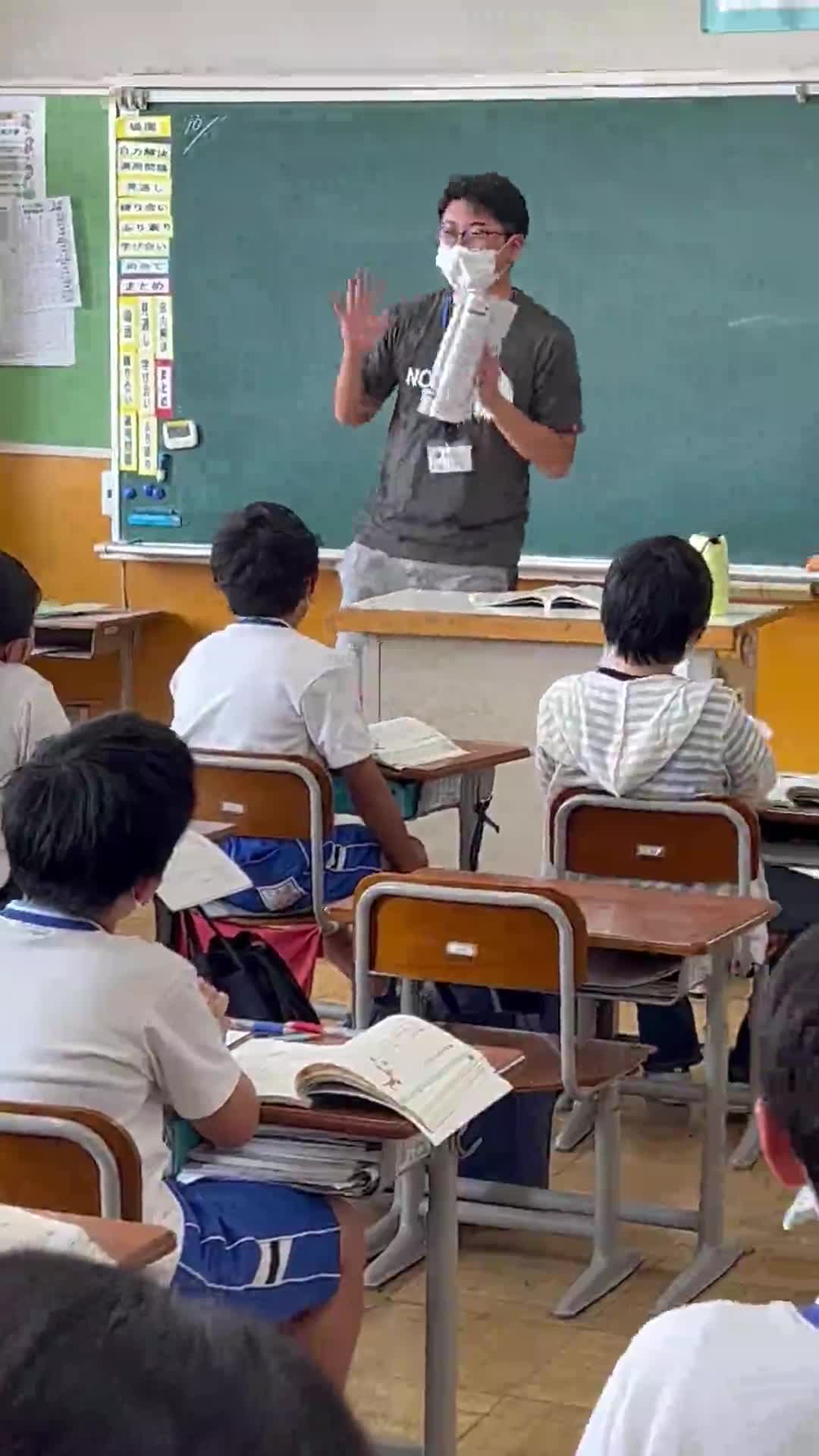 5年生先生の「こきりこ節」　