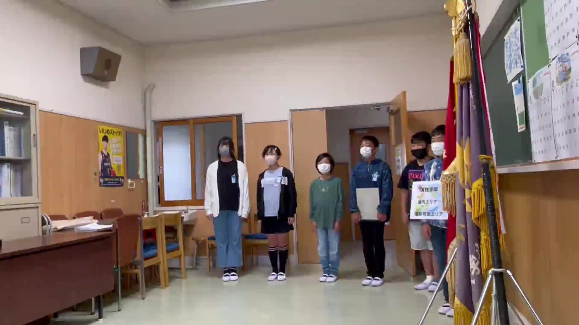令和４年度　運動会閉会式