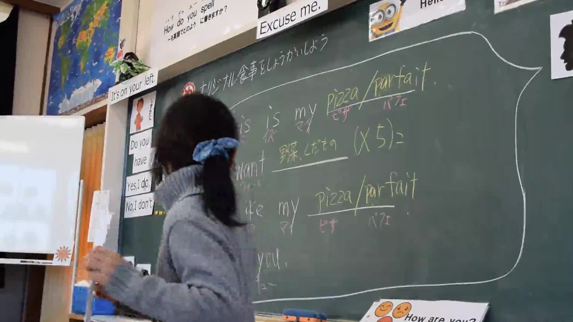 4年生英語スピーチ②