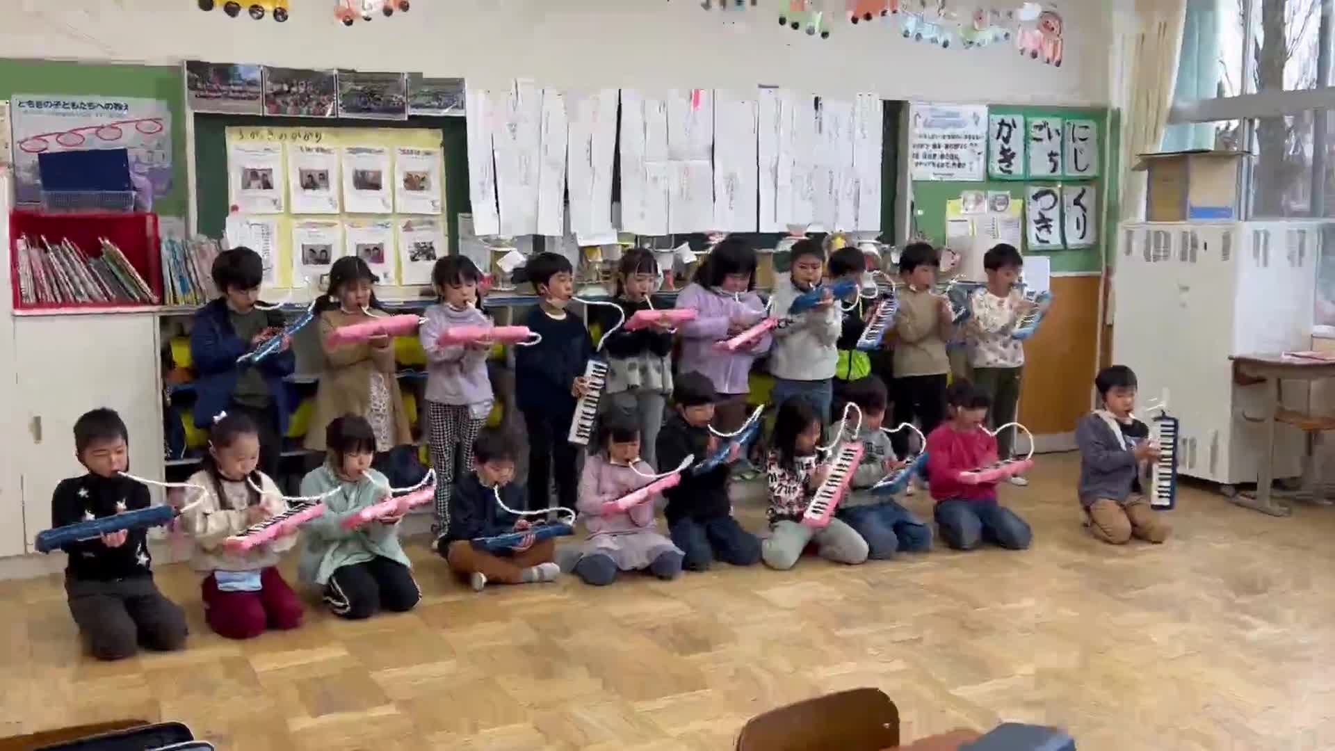 1年2組音楽