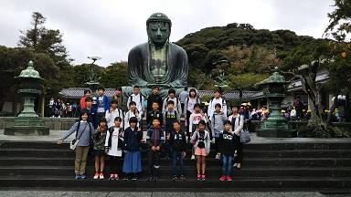 １組