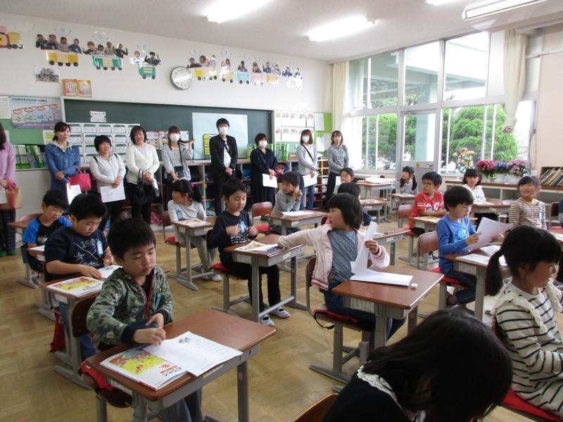 2年2組