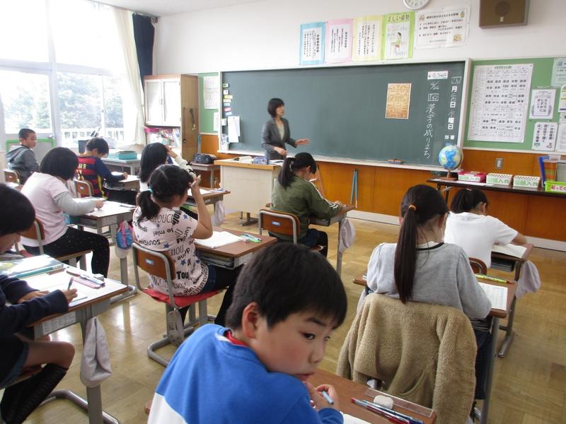 5年1組