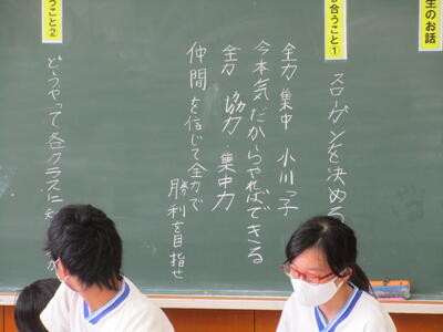 代表委員会２