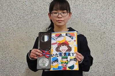 令和元年度 19 那珂川町立馬頭中学校