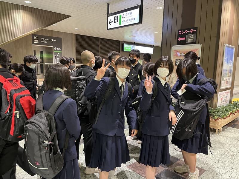 ホーム - 那珂川町立小川中学校