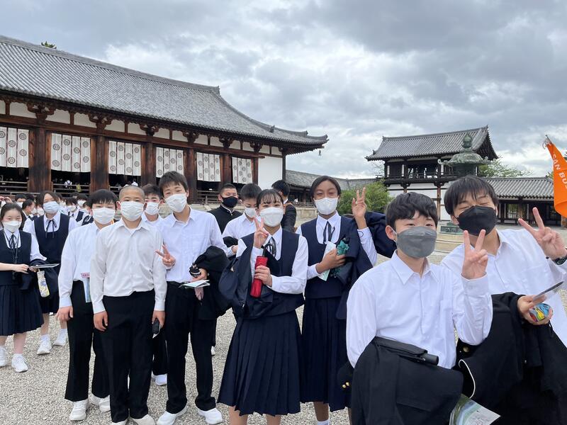 ホーム - 那珂川町立小川中学校