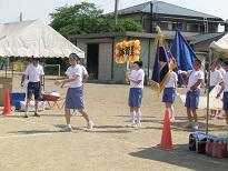 入場